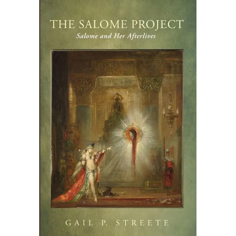 The Salome Project