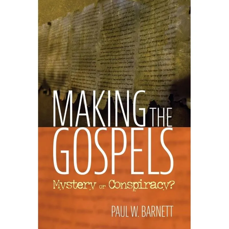 Making the Gospels