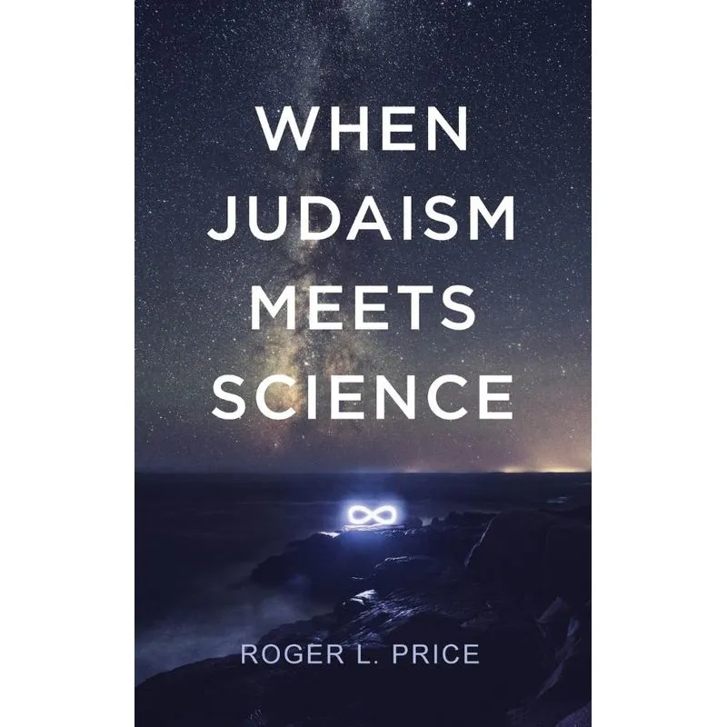 When Judaism Meets Science
