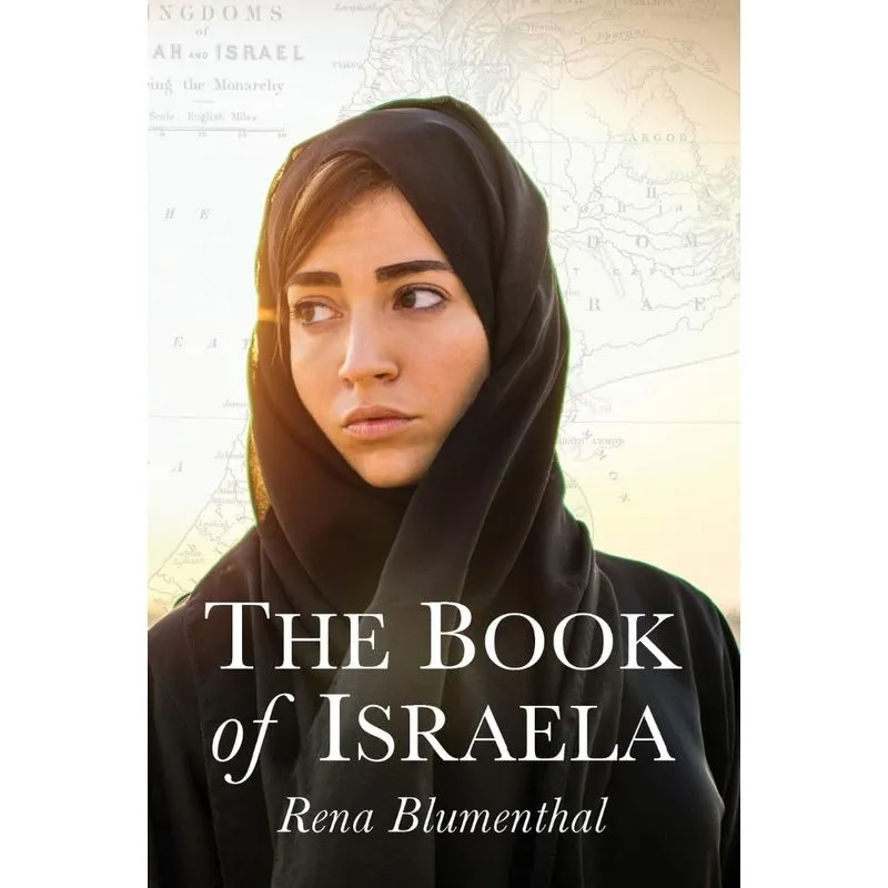The Book of Israela