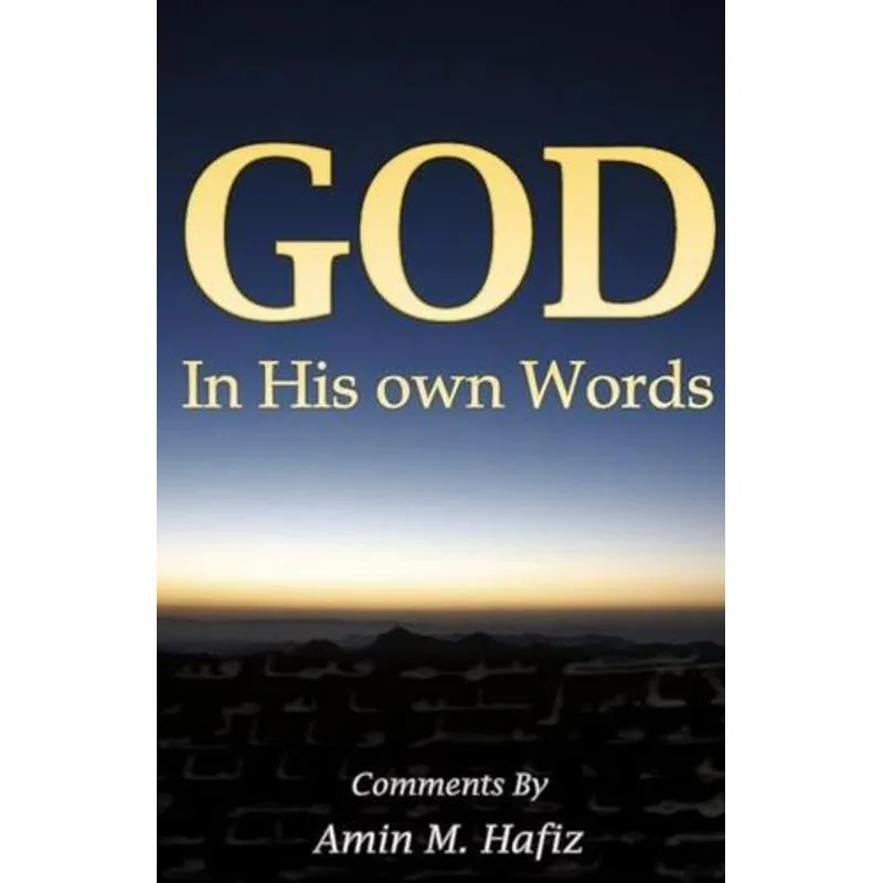 God - in His Own Words