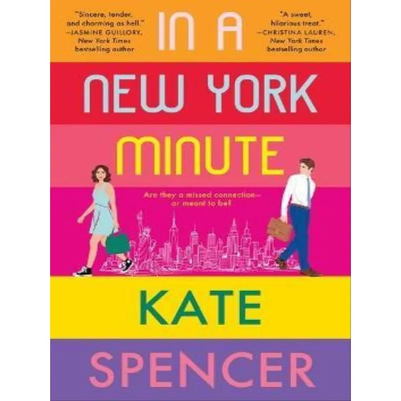IN A NEW YORK MINUTE