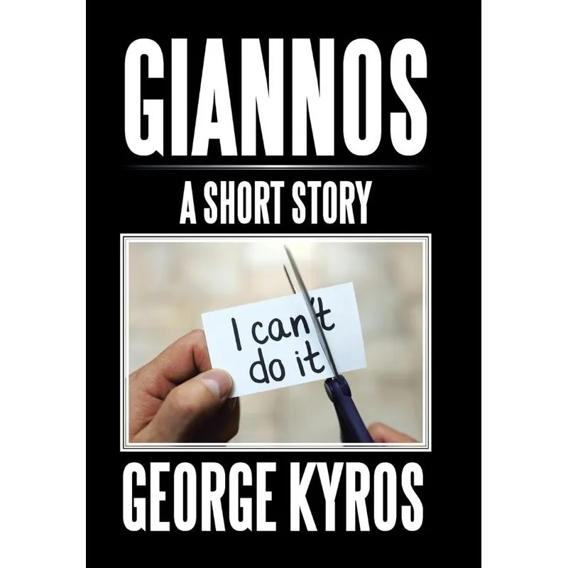 Giannos