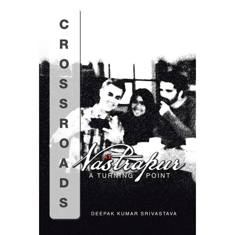 Crossroads at Vastrapur