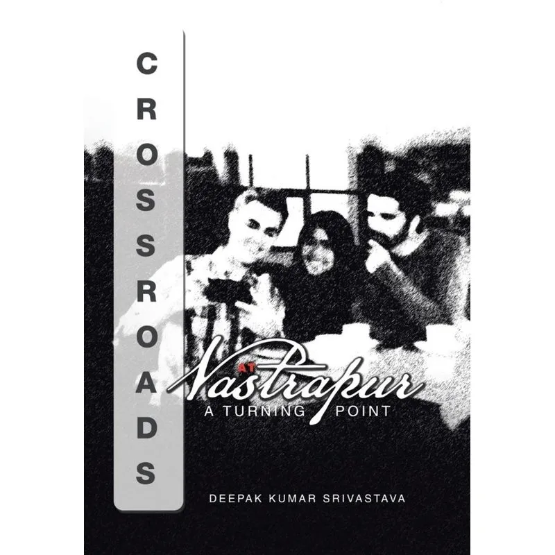 Crossroads at Vastrapur