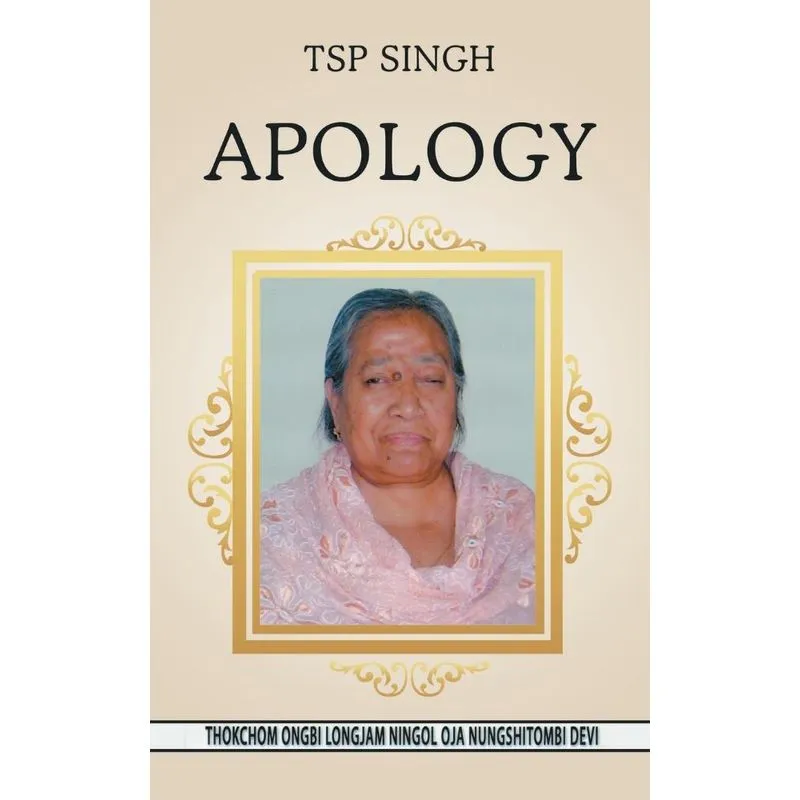 Apology