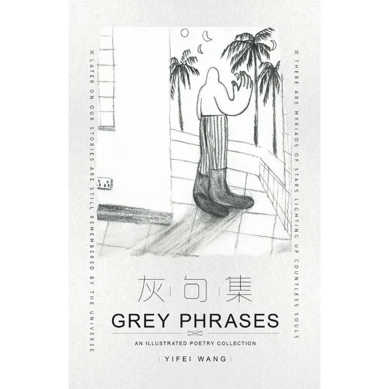 Grey Phrases