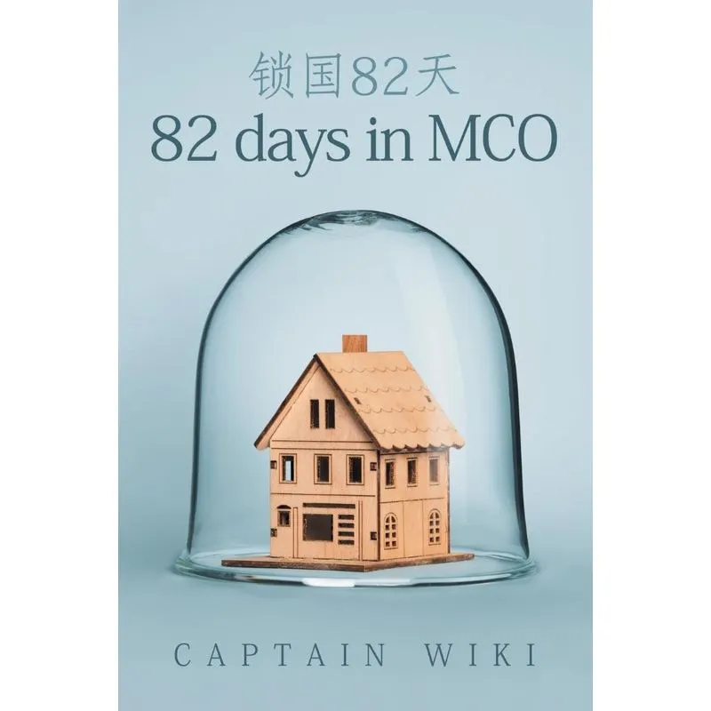 82 82 Days in Mco