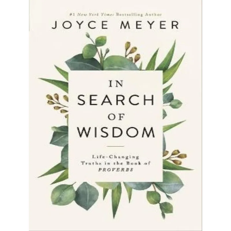 IN SEARCH OF WISDOM
