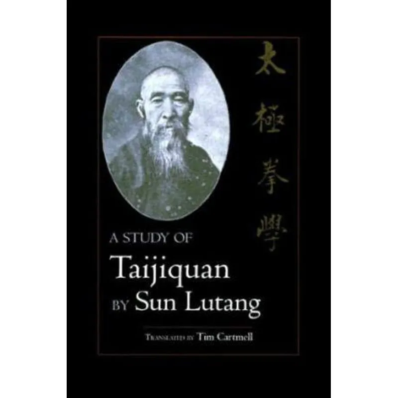 A Study of Taijiquan