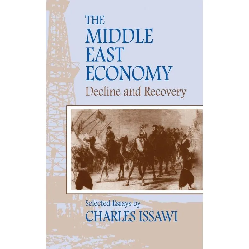 The Middle East Economy