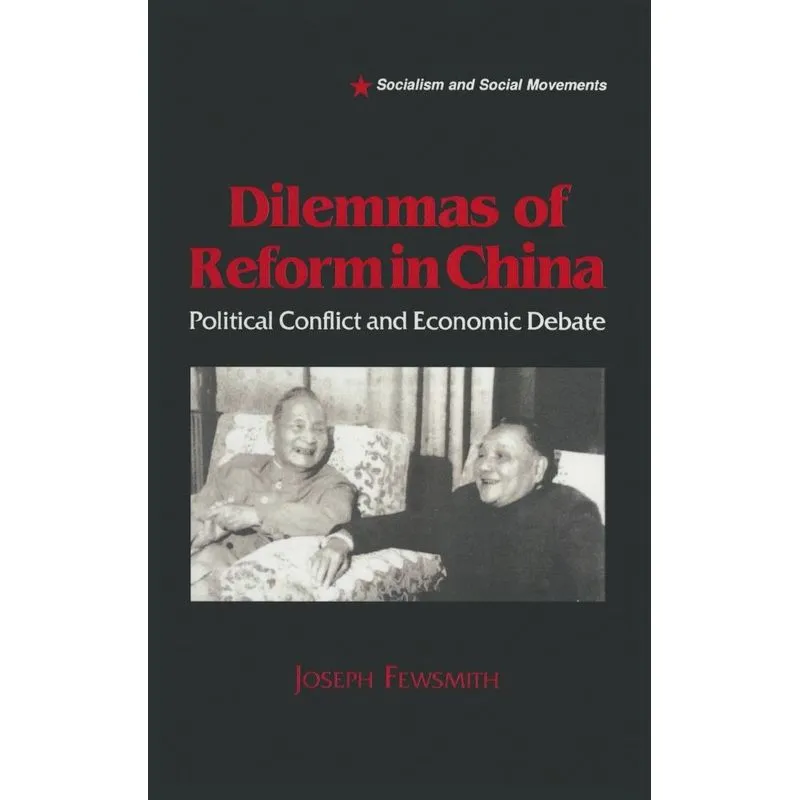 Dilemmas of Reform in China
