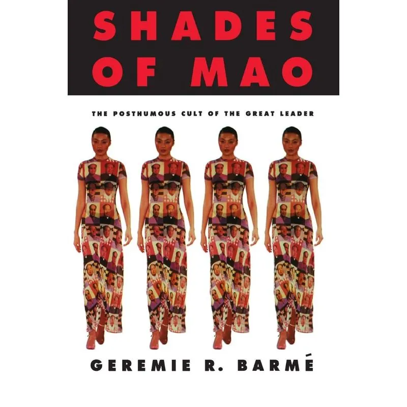 Shades of Mao