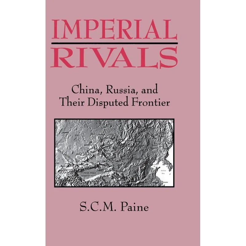 Imperial Rivals