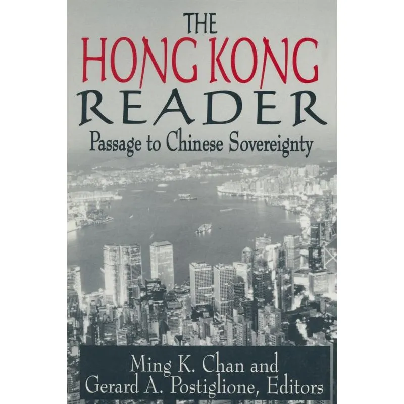 The Hong Kong Reader