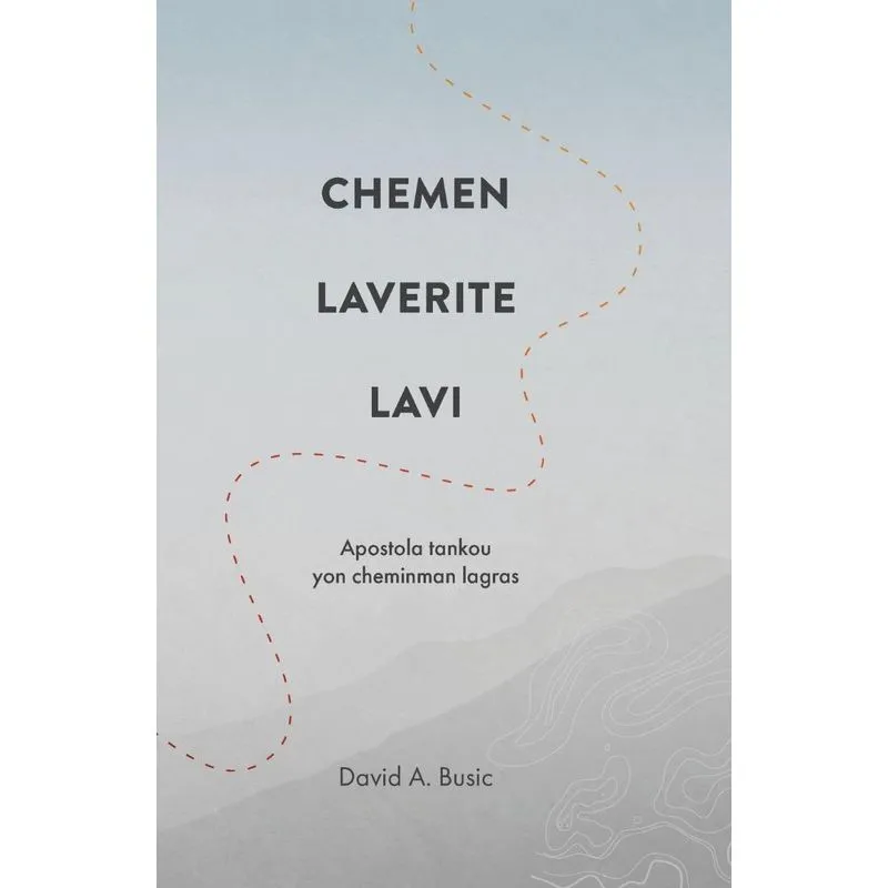 Chemen, laverite, lavi