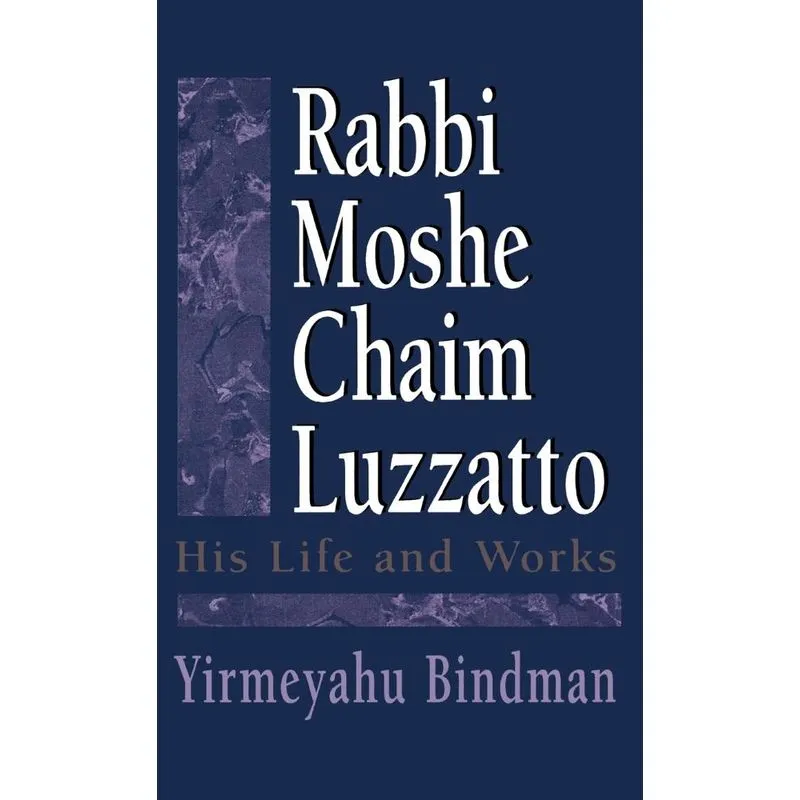 Rabbi Moshe Chaim Luzzatto