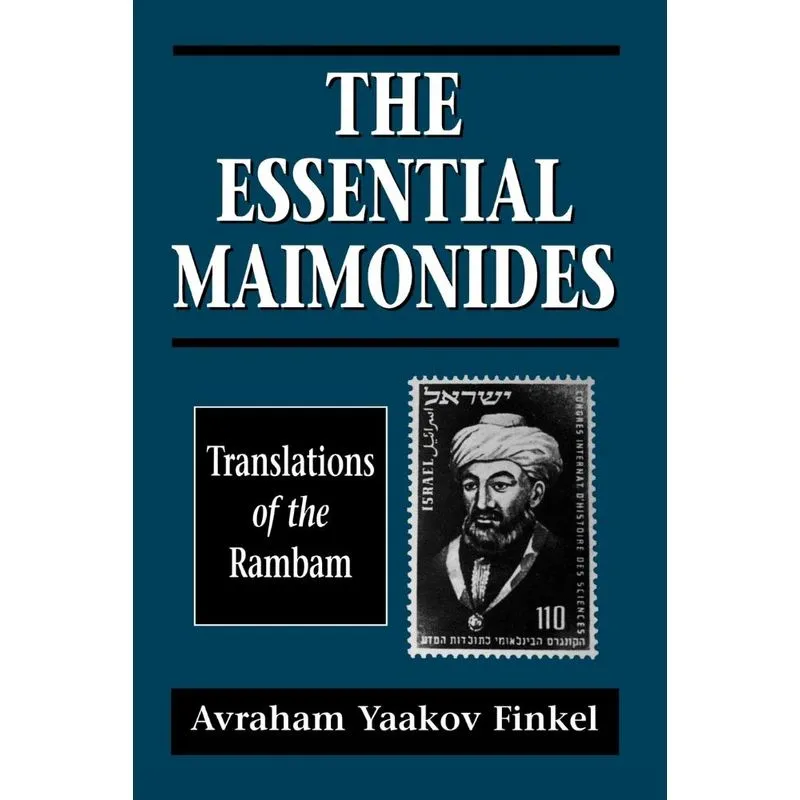 The Essential Maimonides