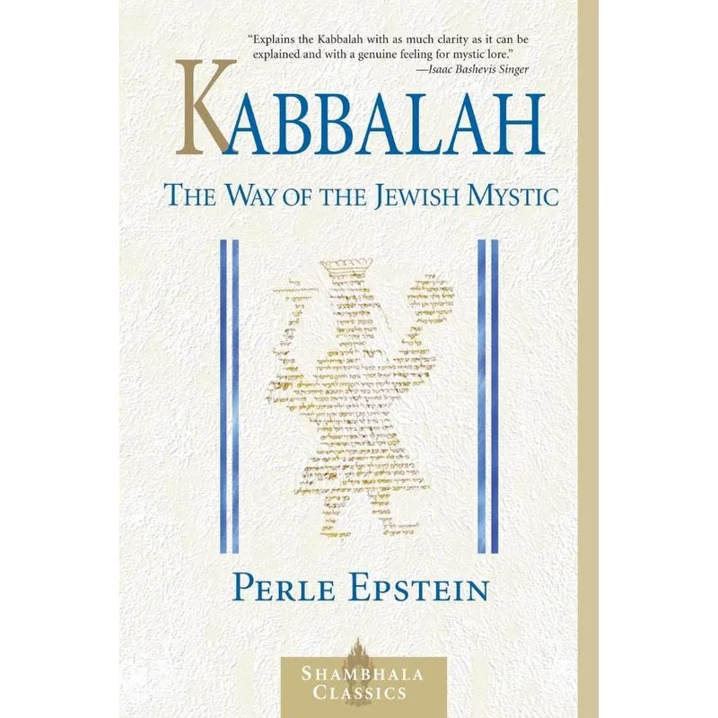 Kabbalah