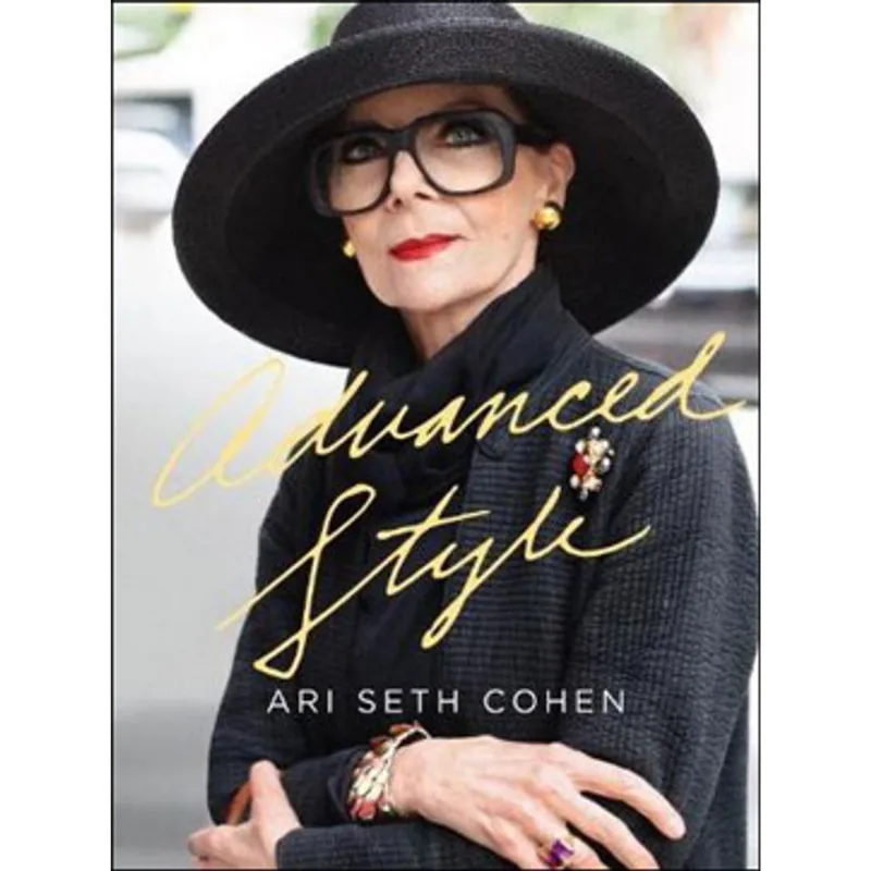 ADVANCED STYLE