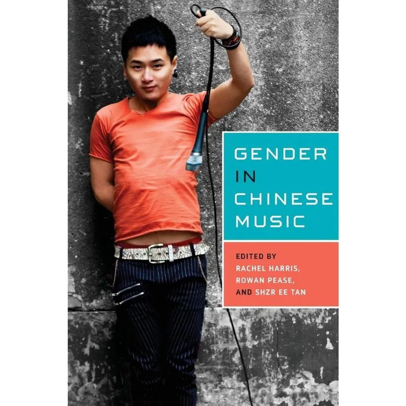Gender in Chinese Music