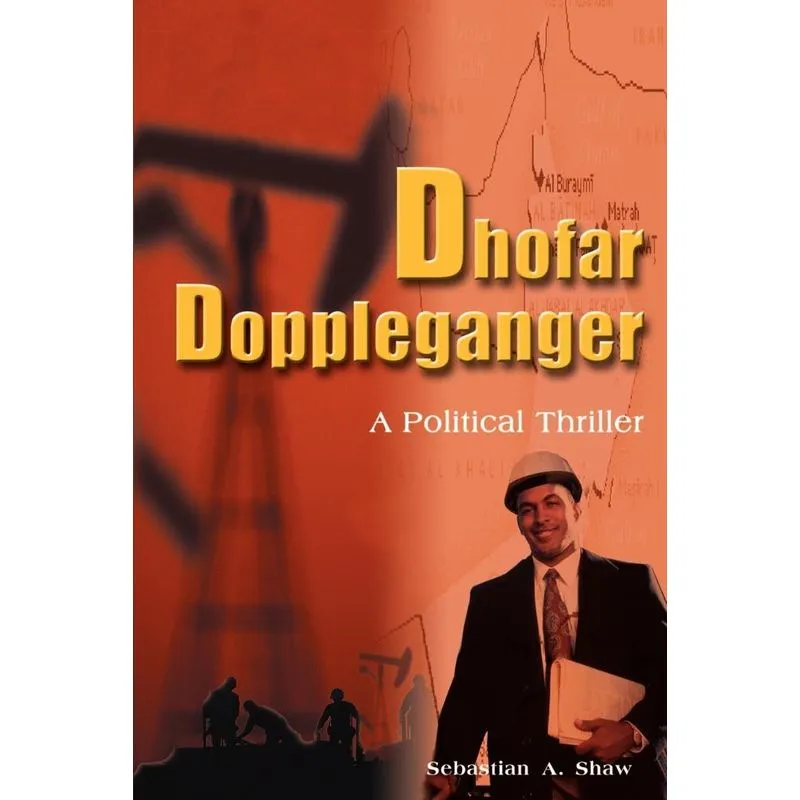 Dhofar Doppleganger
