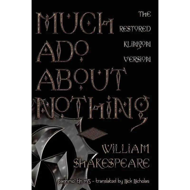 Much ADO about Nothing