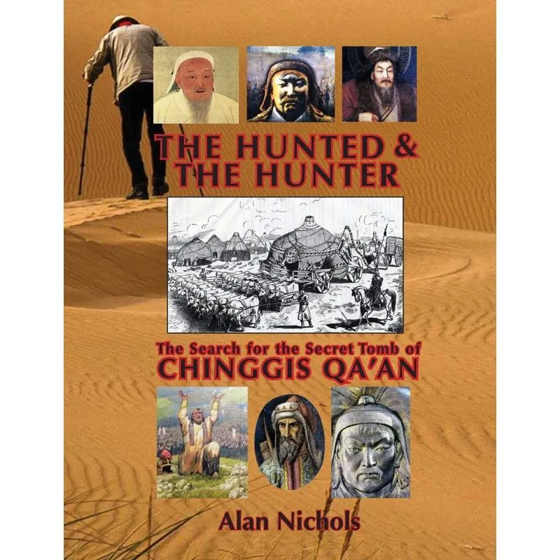 The Hunted & The Hunter
