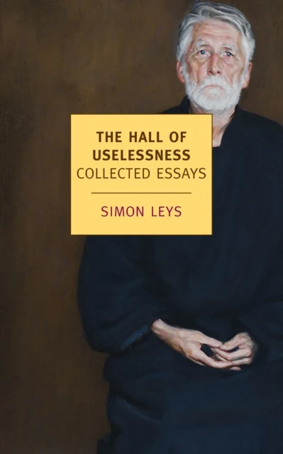 Hall Of Uselessness, The