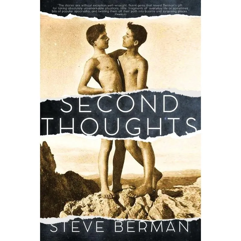 Second Thoughts