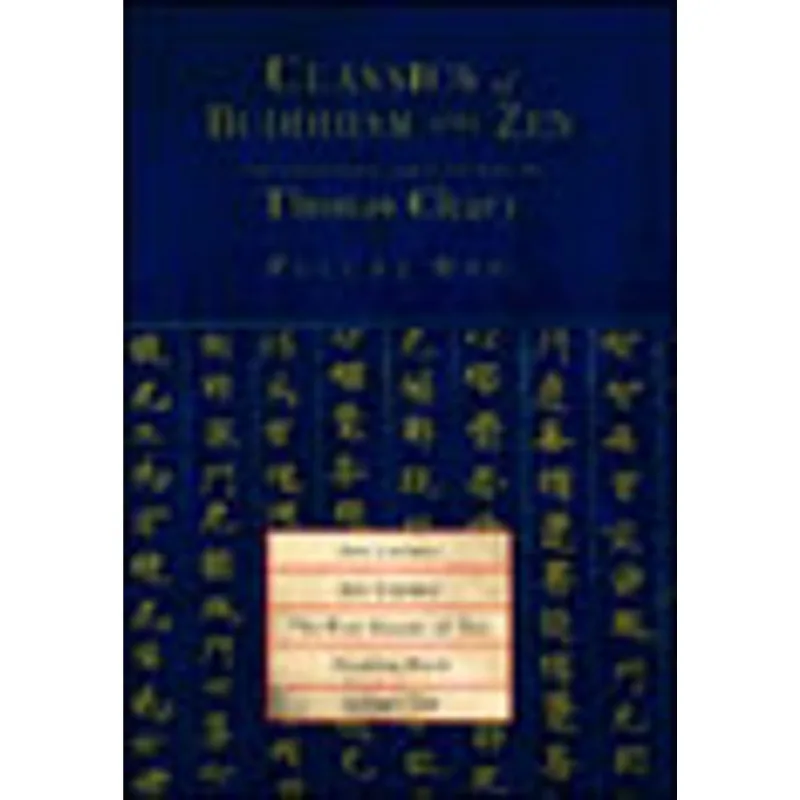CLASSICS OF BUDDHISM AND ZEN, VOLUME 1