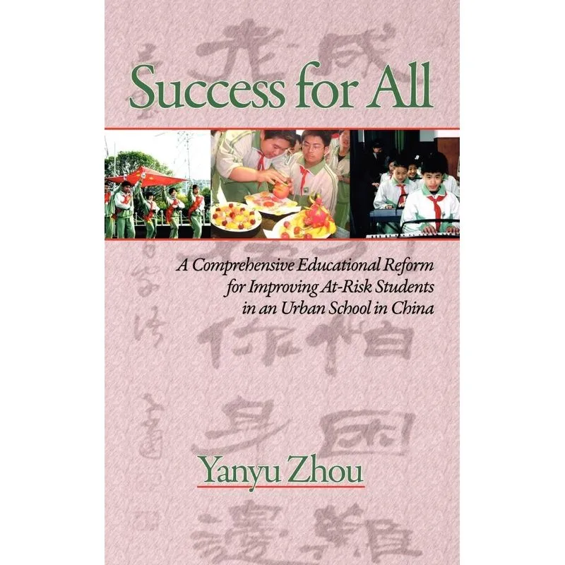 Success for All