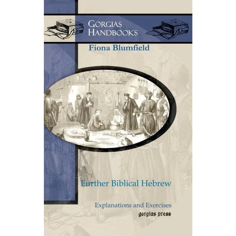 Further Biblical Hebrew