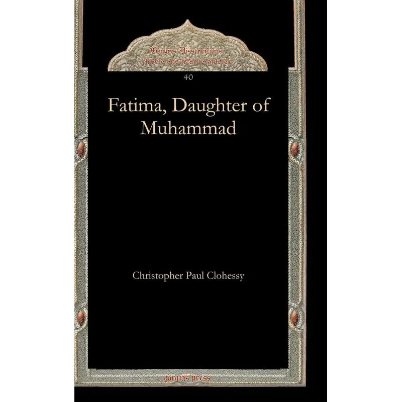 Fatima, Daughter of Muhammad