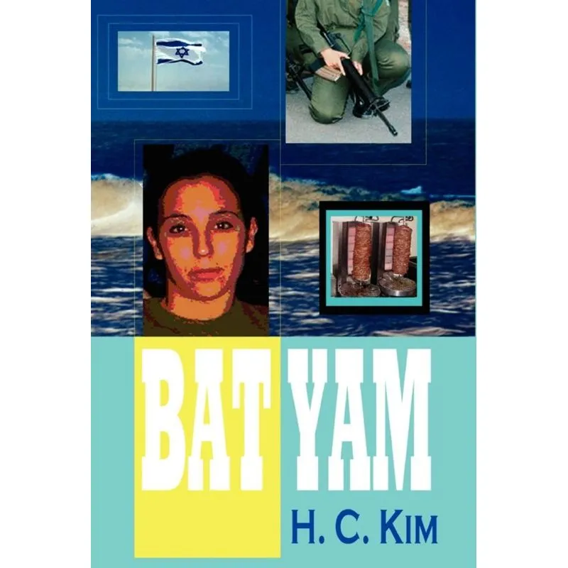 Bat Yam (Hardcover)