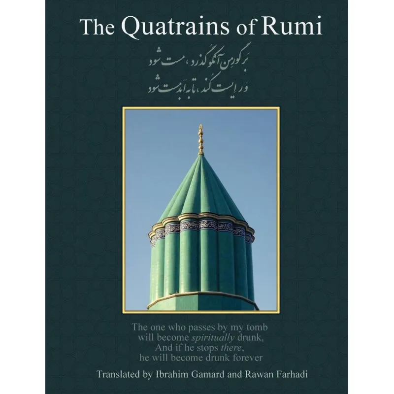 The Quatrains of Rumi