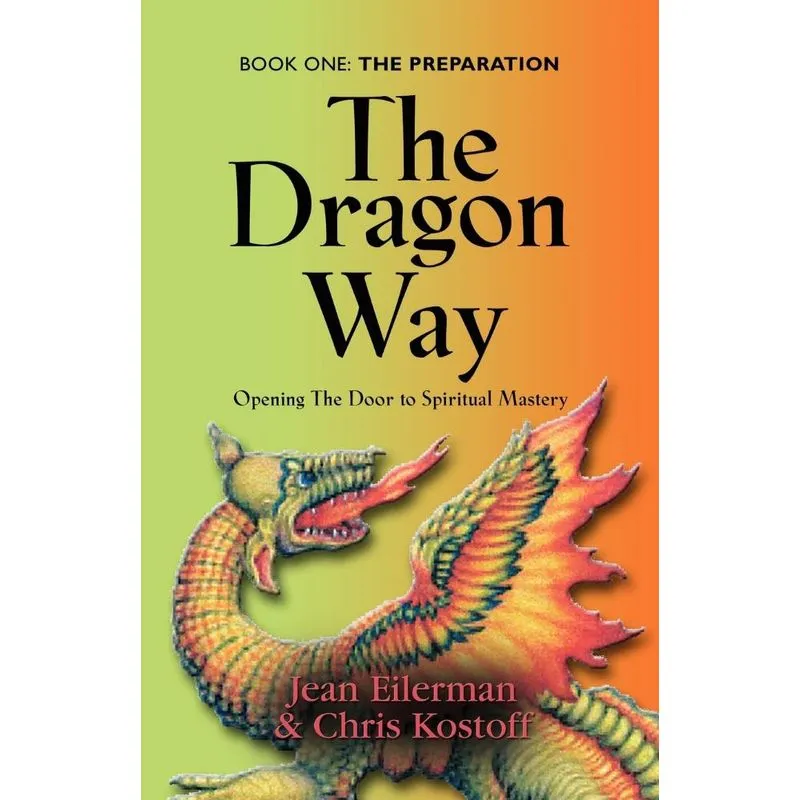 THE DRAGON WAY