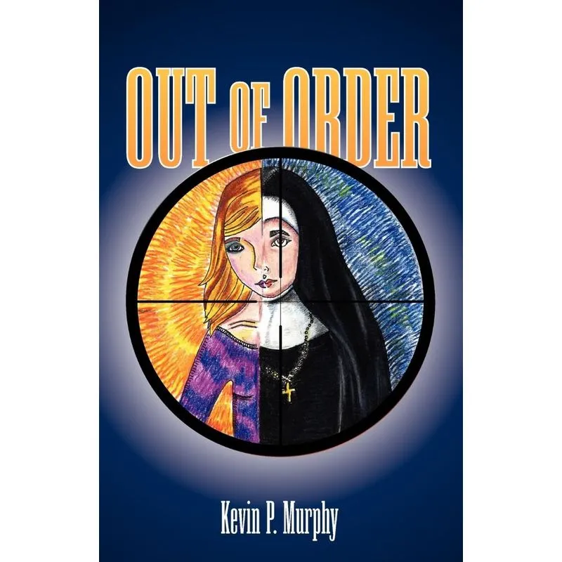 Out of Order