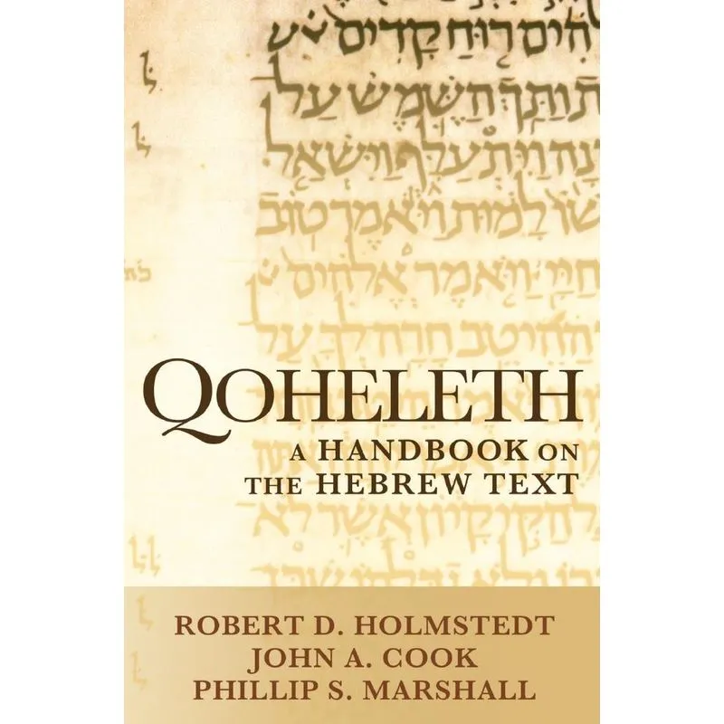 Qoheleth