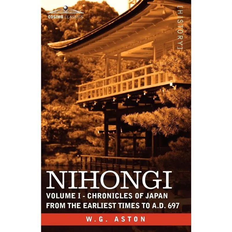 Nihongi