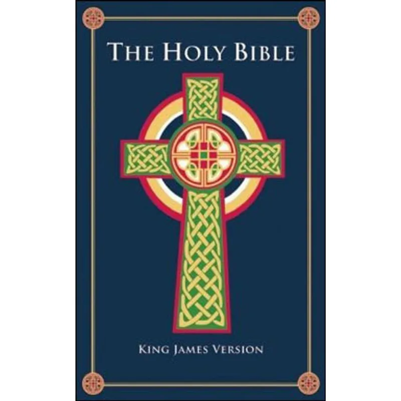 HOLY BIBLE, THE