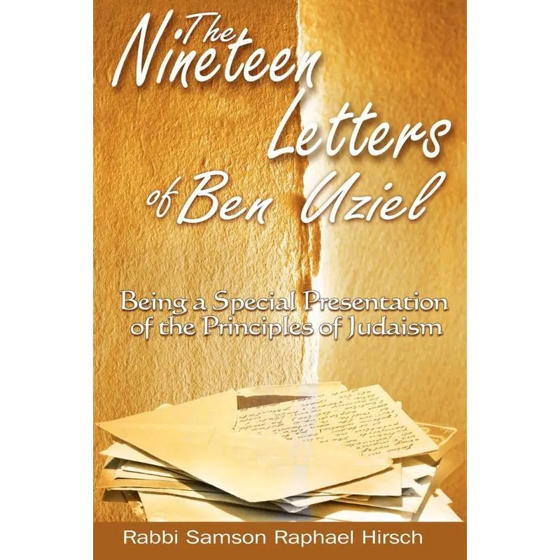 The Nineteen Letters of Ben Uziel