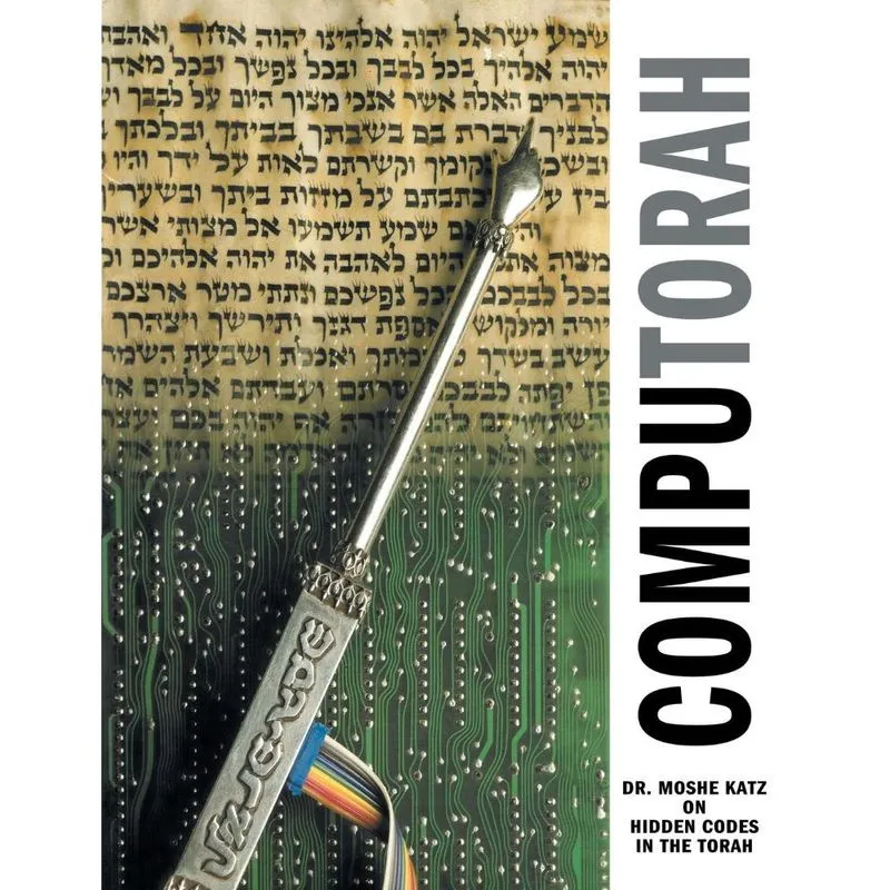 Computorah