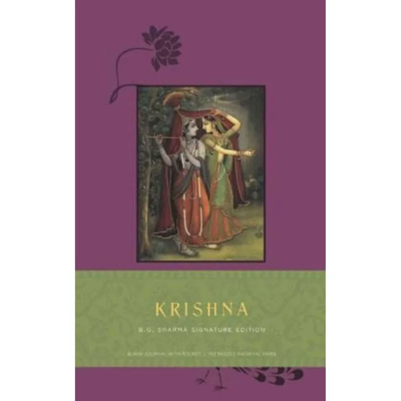 Libreta Inspiradora: Krishna – Tu Compañera de Lectura LIBRETA: Krishna
