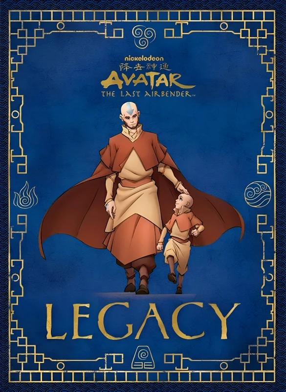 Avatar: The Last Airbender: Legacy