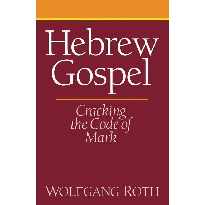Hebrew Gospel