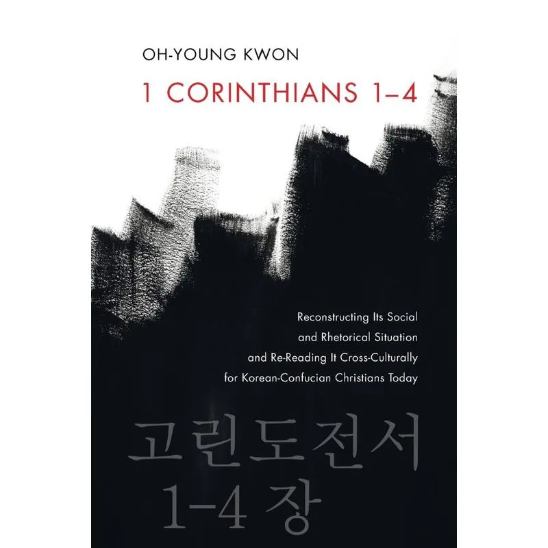 1 Corinthians 1-4