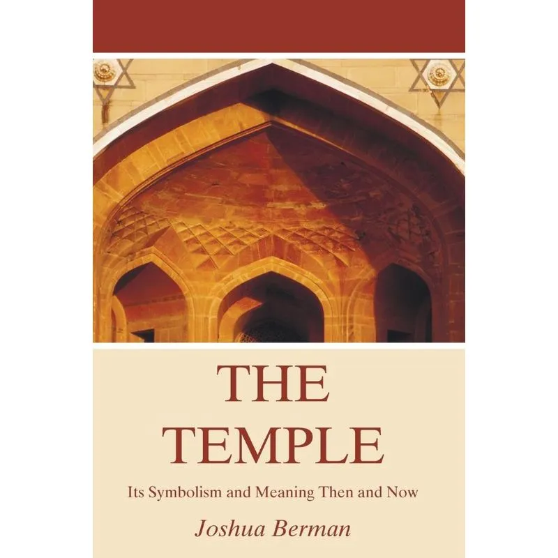 The Temple
