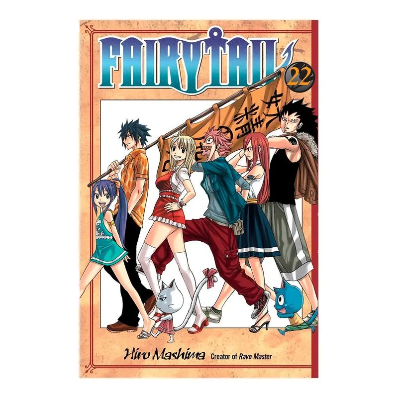 Fairy Tail 22