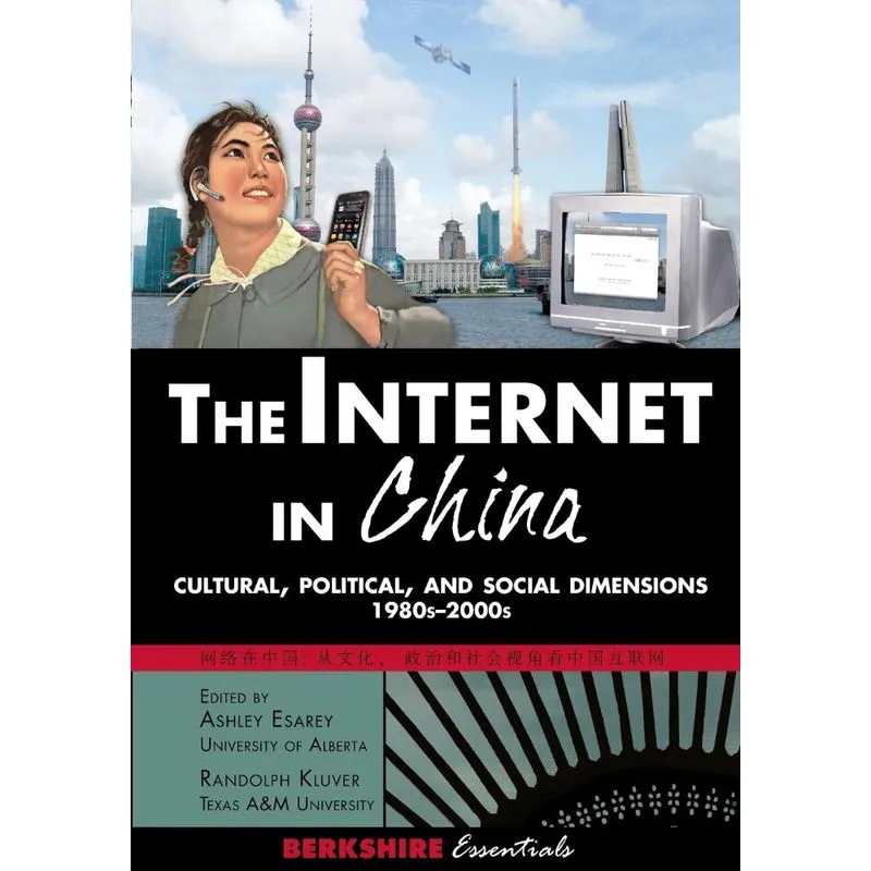 The Internet in China